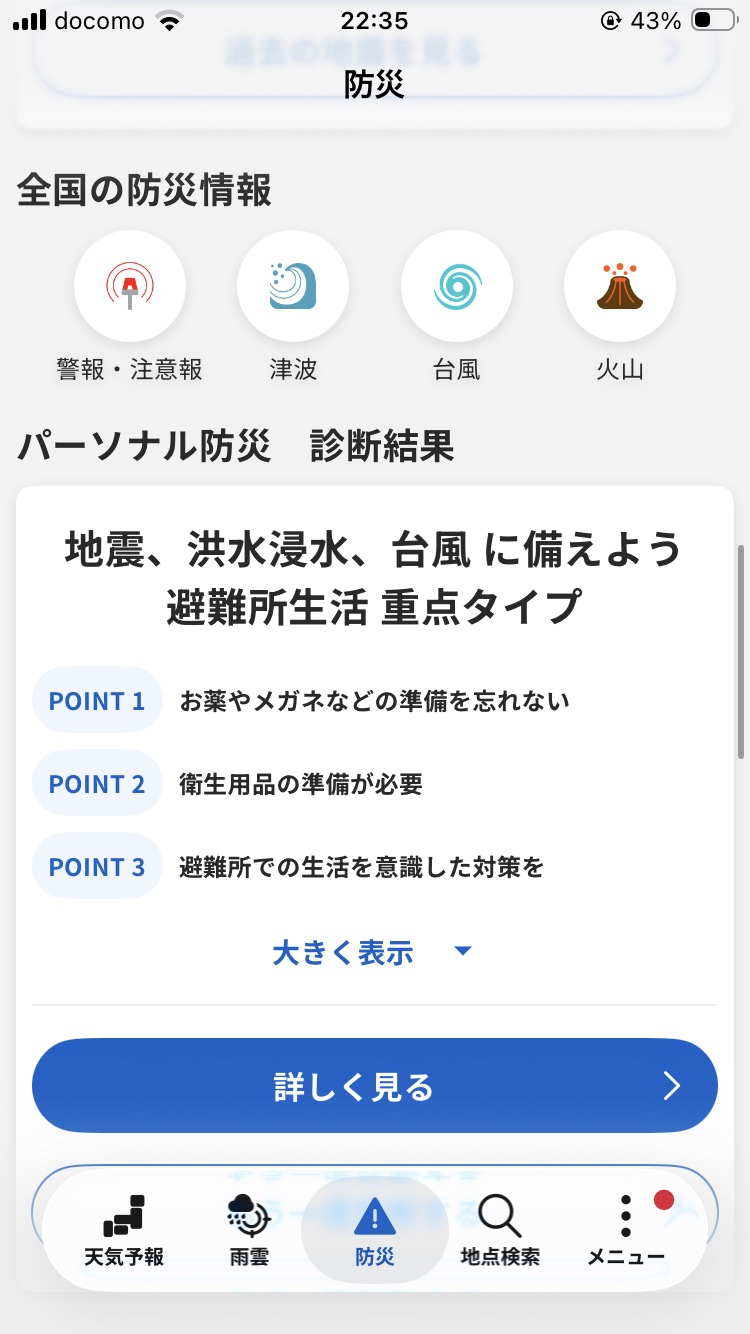 Image (2).jpg