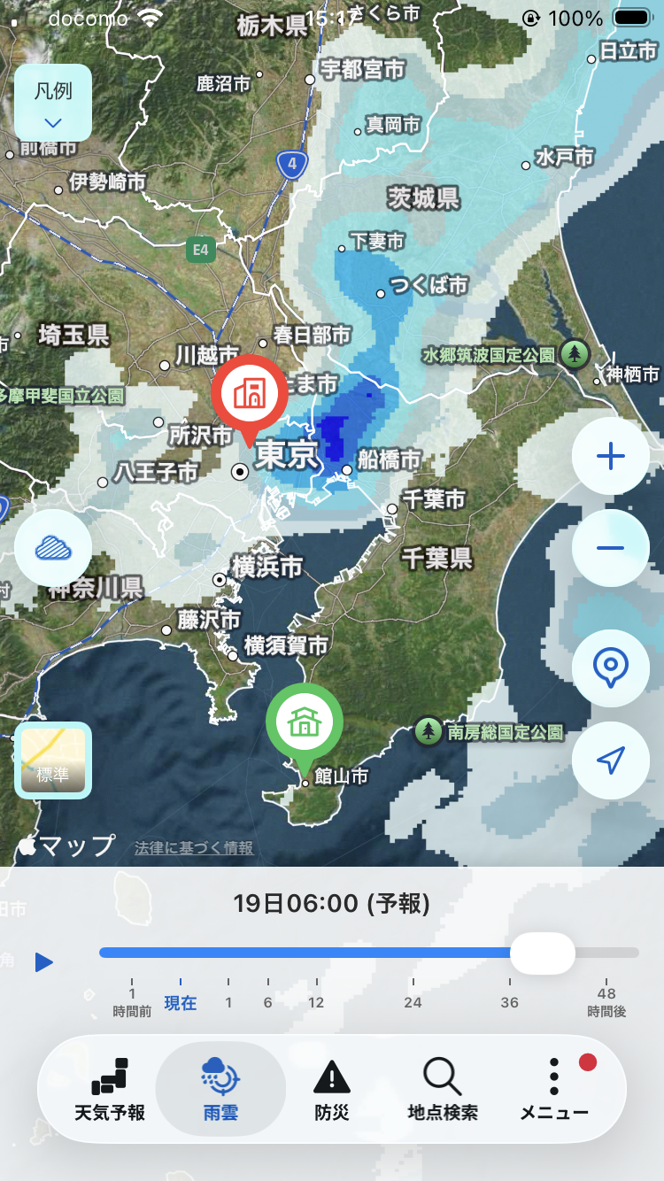 IMG_2483.png