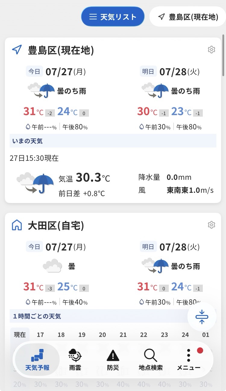 Image (1).jpg